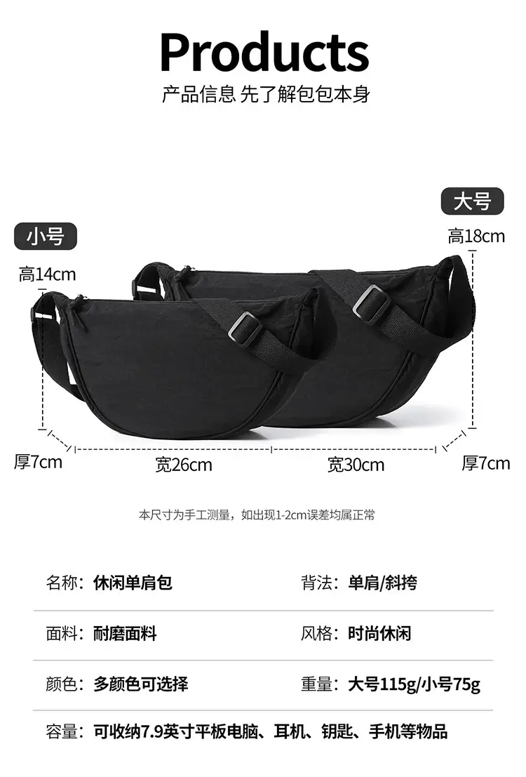 Gray Crossbody Bag for Women 2025 New Design — feature 17