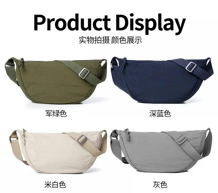 Gray Crossbody Bag for Women 2025 New Design — feature 24