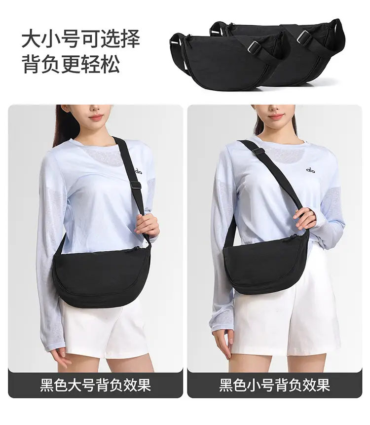 Gray Crossbody Bag for Women 2025 New Design — feature 7