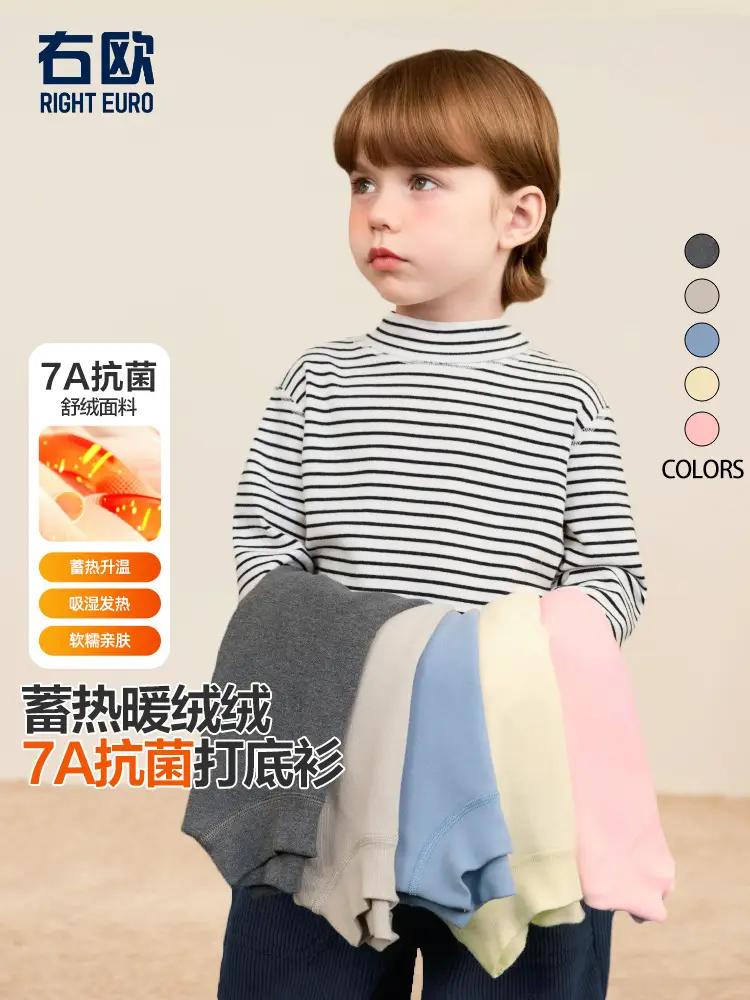 Right-Hand European Boys Striped T-Shirt Autumn Winter - Image 5