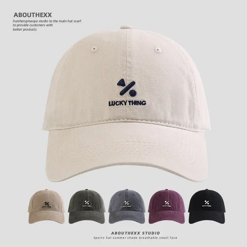 2025 New Korean Retro Women's Letter Embroidered Baseball Cap - Image 7