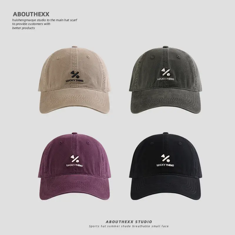 2025 New Korean Retro Women's Letter Embroidered Baseball Cap - Image 8
