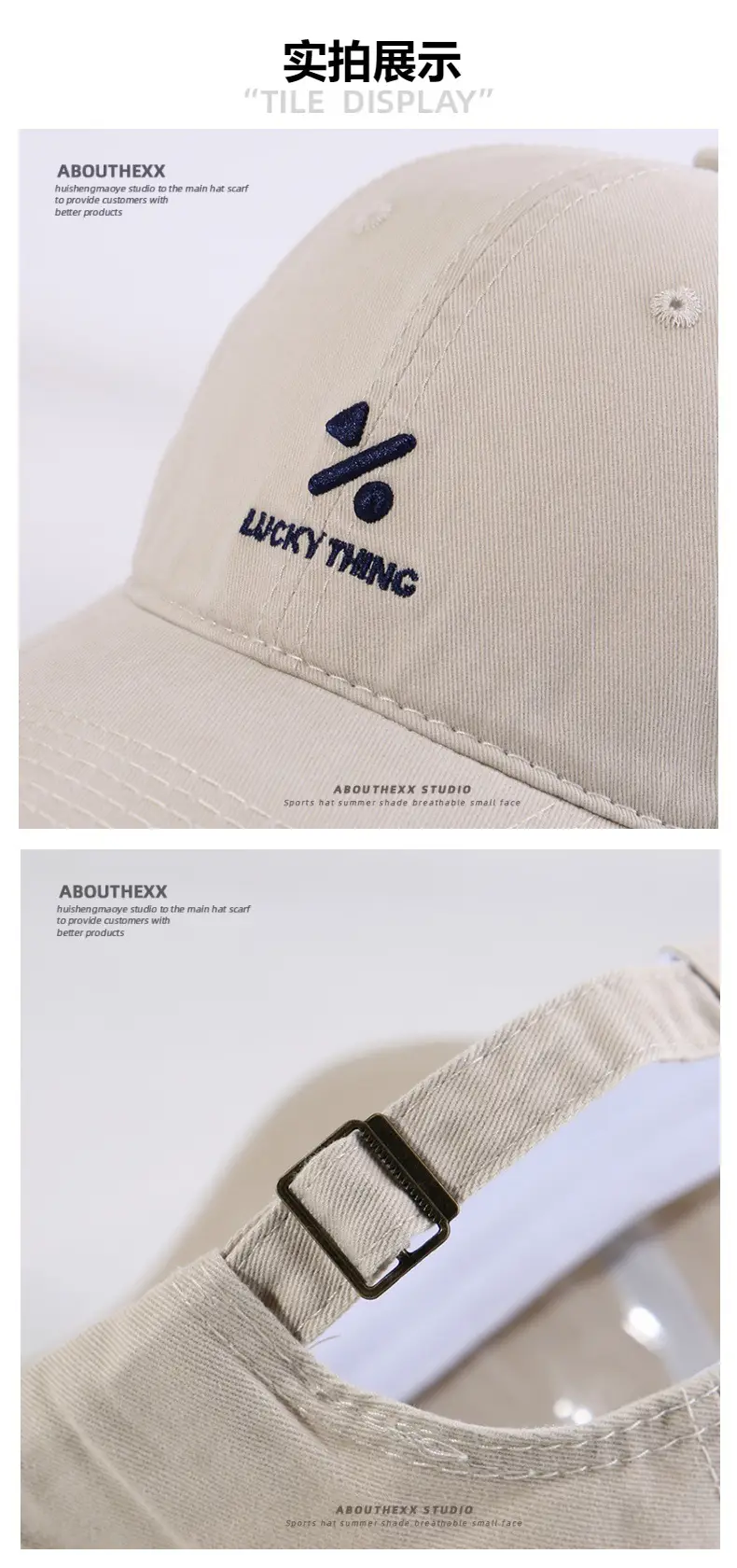 2025 New Korean Retro Women's Letter Embroidered Baseball Cap — feature 10