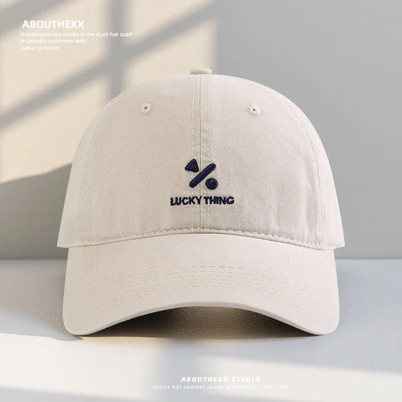 2025 New Korean Retro Women's Letter Embroidered Baseball Cap - Image 2