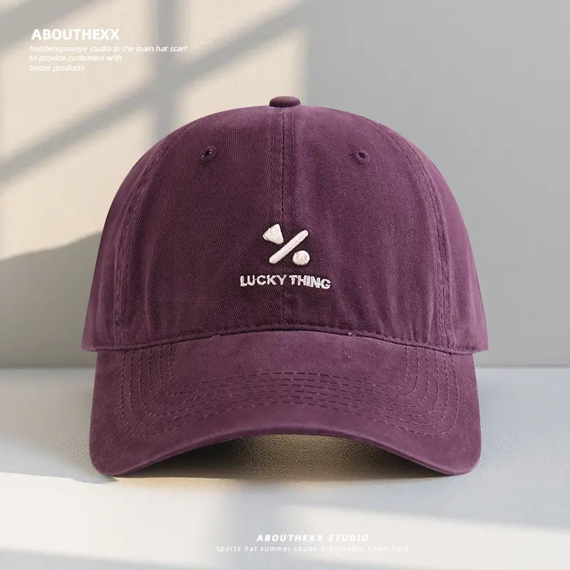 2025 New Korean Retro Women's Letter Embroidered Baseball Cap - Image 4