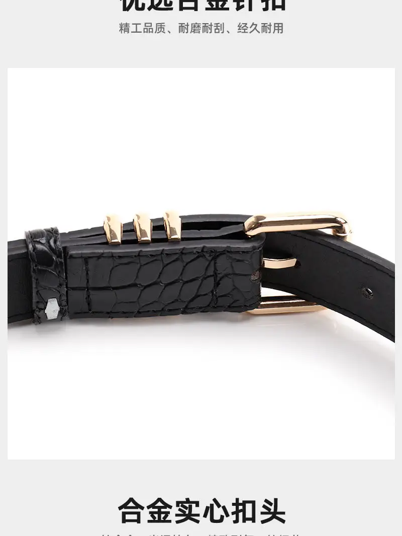 Black Heavy Duty Women's Belt with Gold Buckle — feature 28