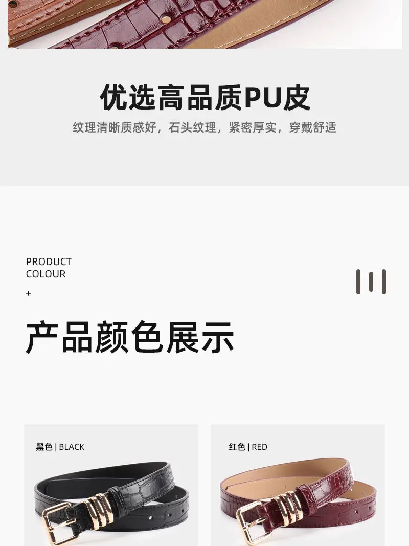 Black Heavy Duty Women's Belt with Gold Buckle — feature 30
