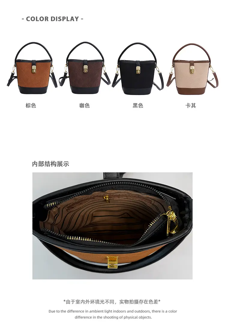Retro Brown Bucket Bag with Gold Plated Handle — feature 3