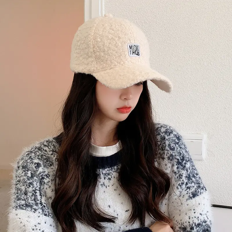 Women Korean Style Velvet Letter Cap Beige - Image 5