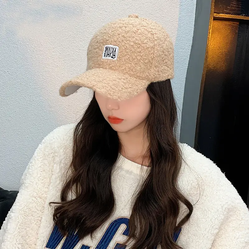 Women Korean Style Velvet Letter Cap Beige - Image 3