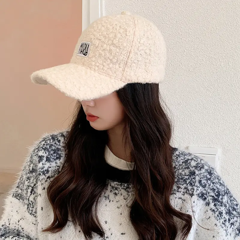 Women Korean Style Velvet Letter Cap Beige - Image 4