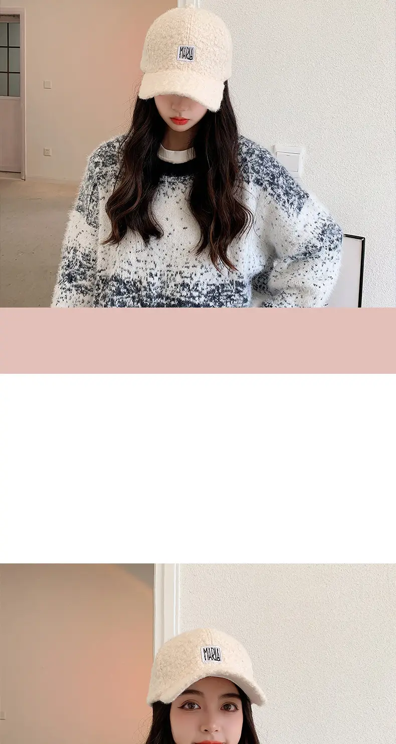 Women Korean Style Velvet Letter Cap Beige — feature 11