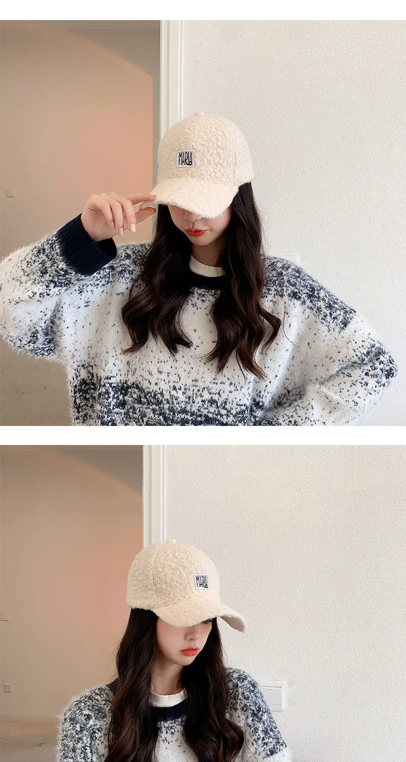 Women Korean Style Velvet Letter Cap Beige — feature 13
