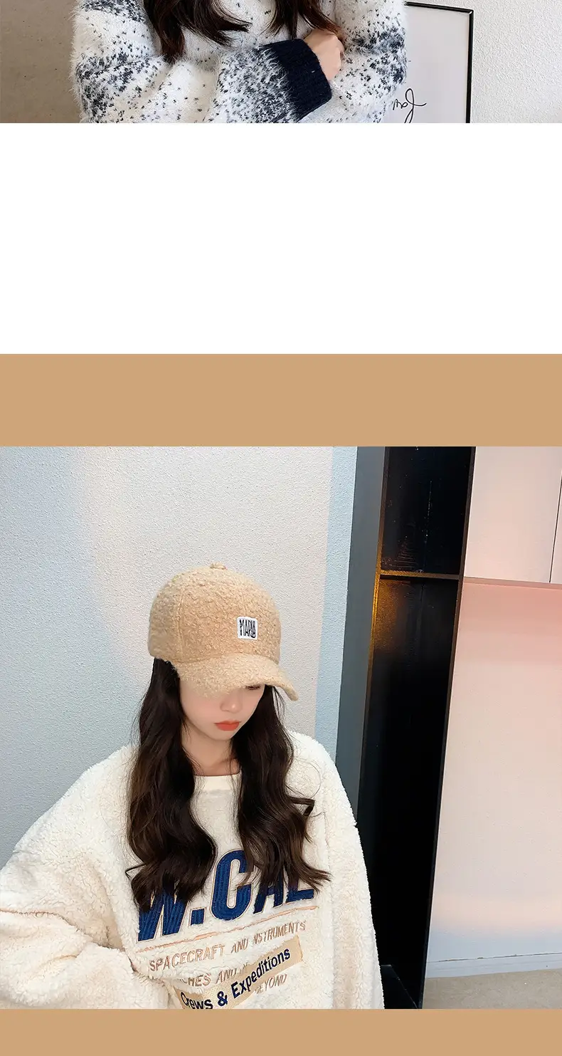 Women Korean Style Velvet Letter Cap Beige — feature 14