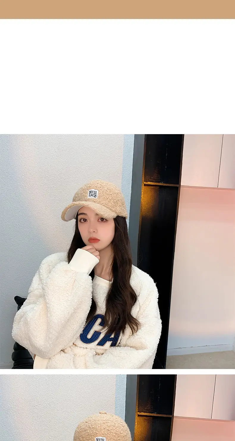 Women Korean Style Velvet Letter Cap Beige — feature 15