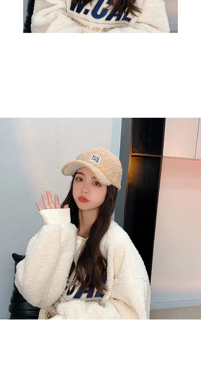 Women Korean Style Velvet Letter Cap Beige — feature 17