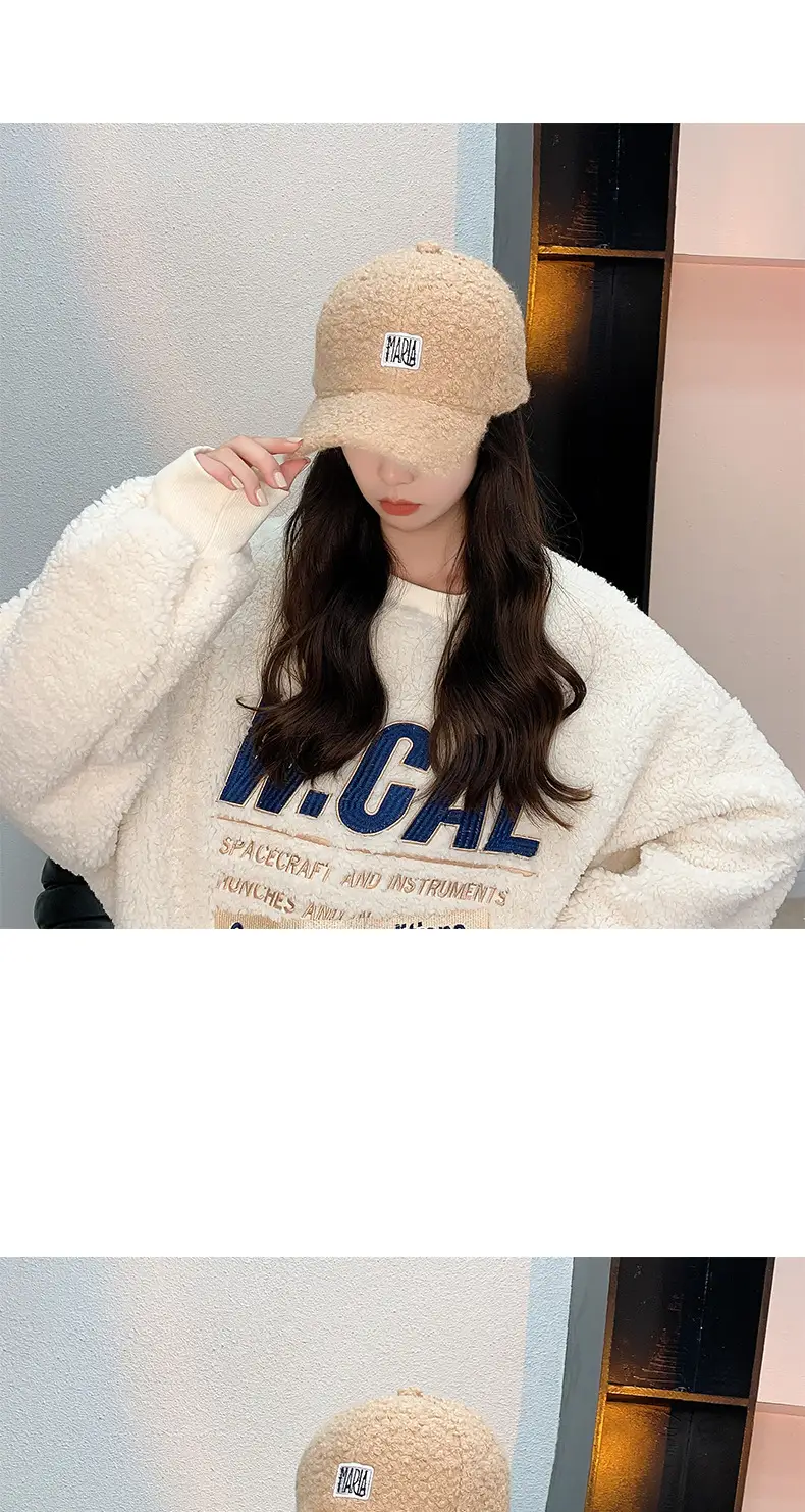 Women Korean Style Velvet Letter Cap Beige — feature 19