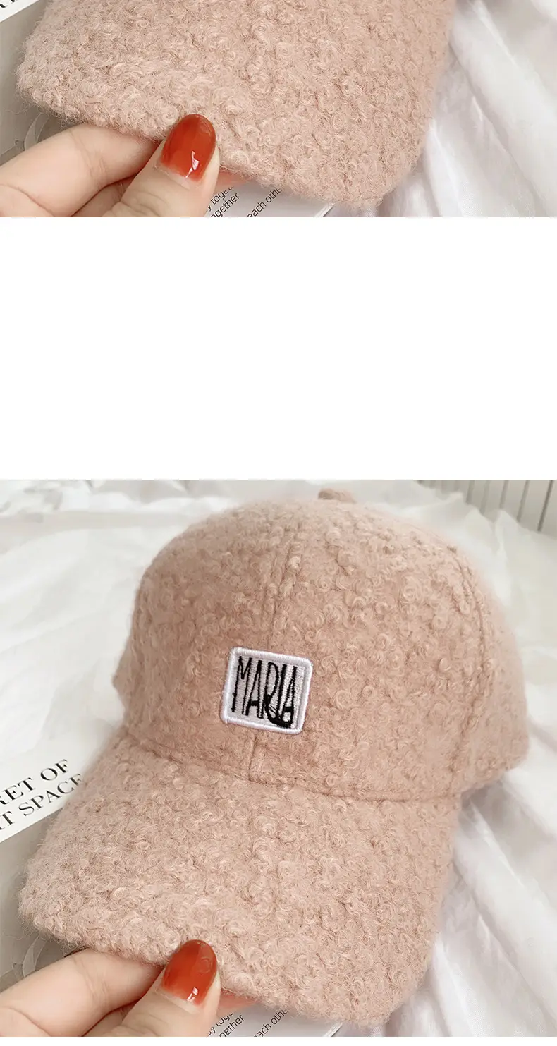 Women Korean Style Velvet Letter Cap Beige — feature 20