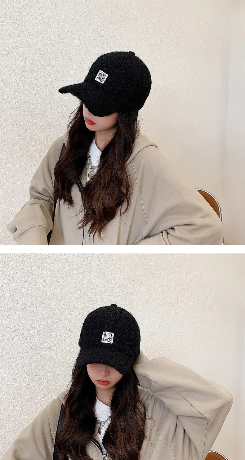Women Korean Style Velvet Letter Cap Beige — feature 6