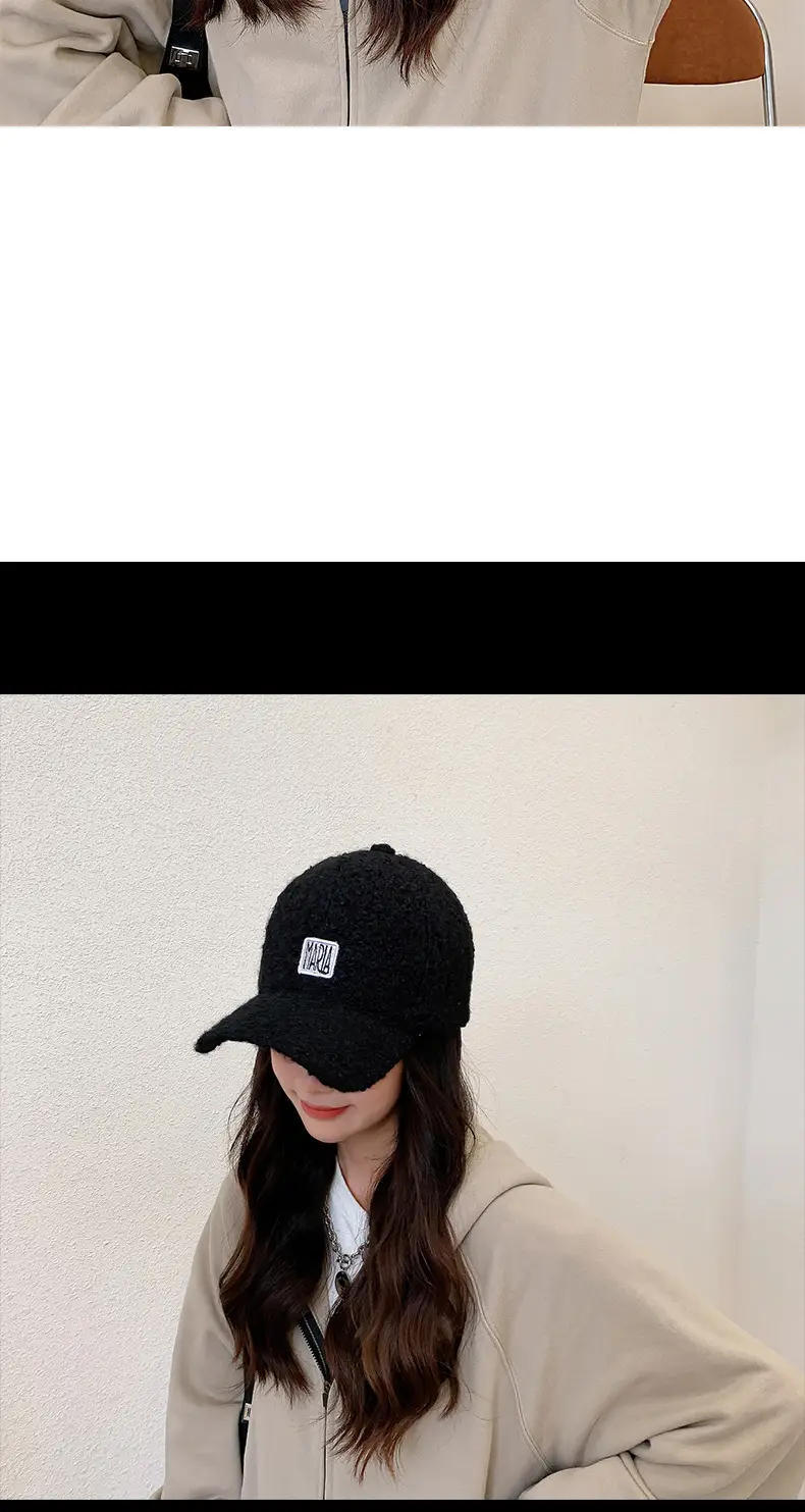 Women Korean Style Velvet Letter Cap Beige — feature 7