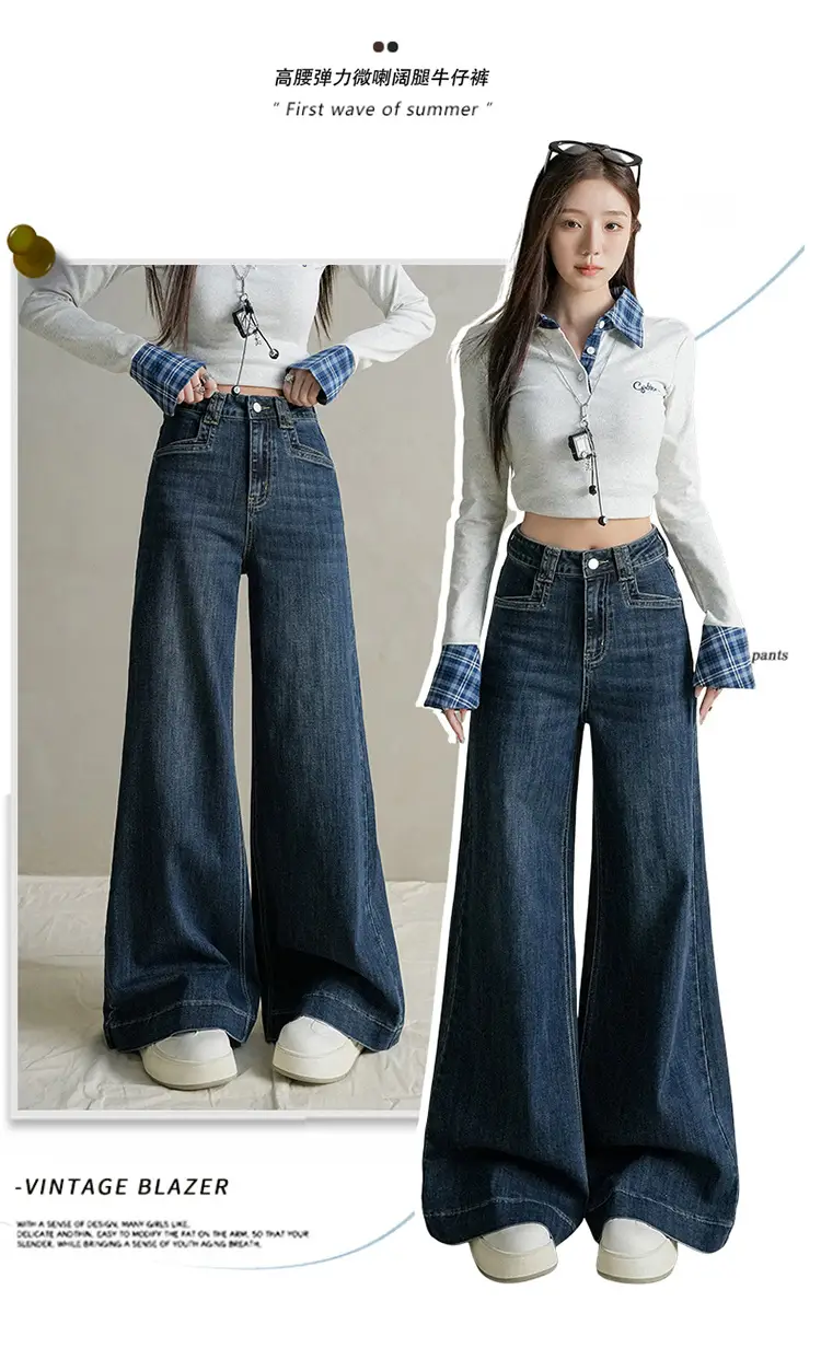 Women Dark Blue Wide Leg Jeans with Plaid Sleeves — feature 5