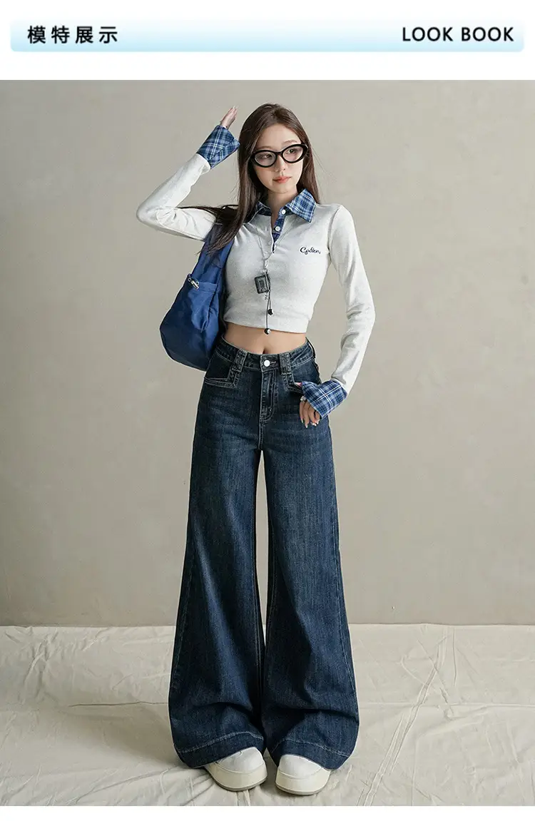 Women Dark Blue Wide Leg Jeans with Plaid Sleeves — feature 9