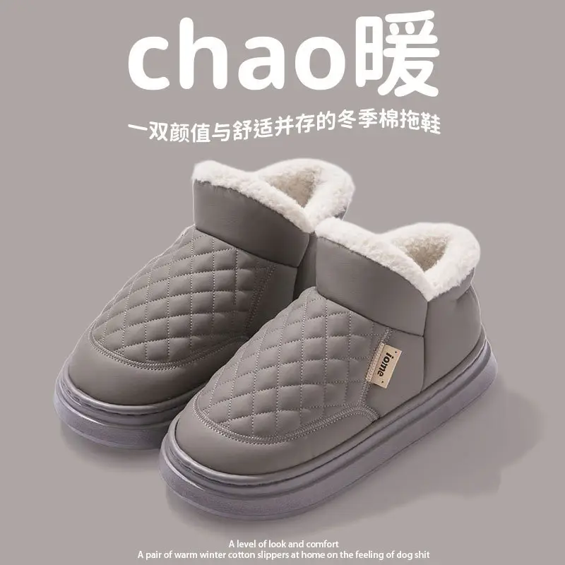 Winter Warm Cotton Slippers for Women & Men