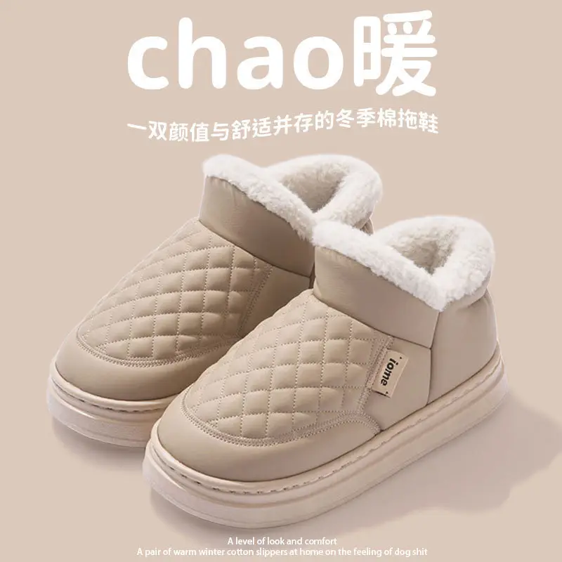 Winter Warm Cotton Slippers for Women & Men