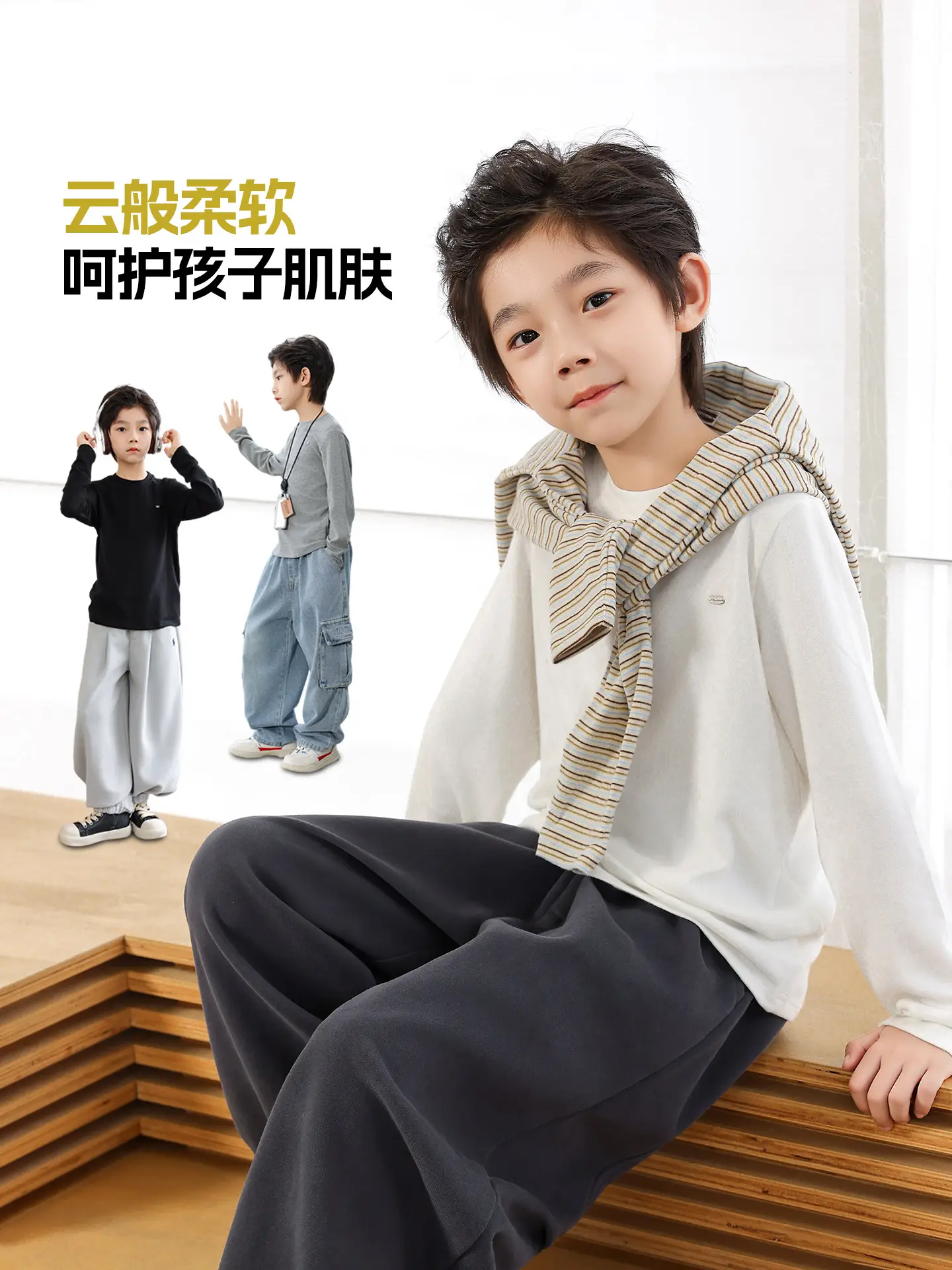 2025 Kids Tencel Stretchy Warm T-Shirt White - Image 6