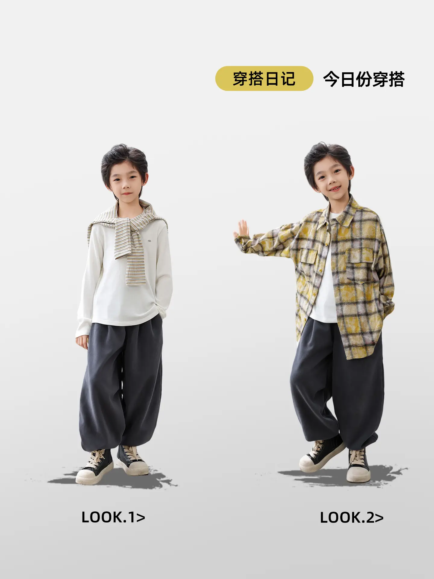 2025 Kids Tencel Stretchy Warm T-Shirt White - Image 8