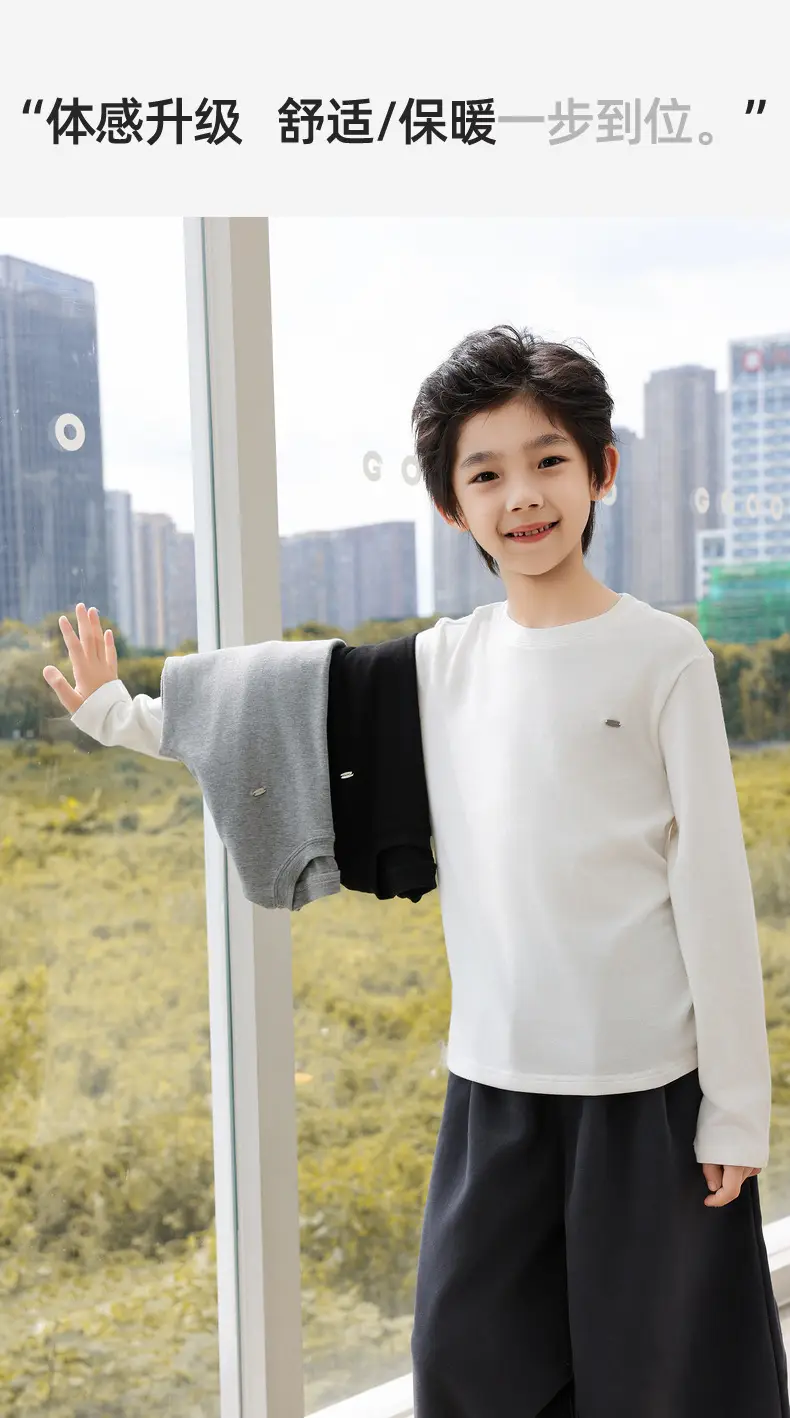 2025 Kids Tencel Stretchy Warm T-Shirt White — feature 17