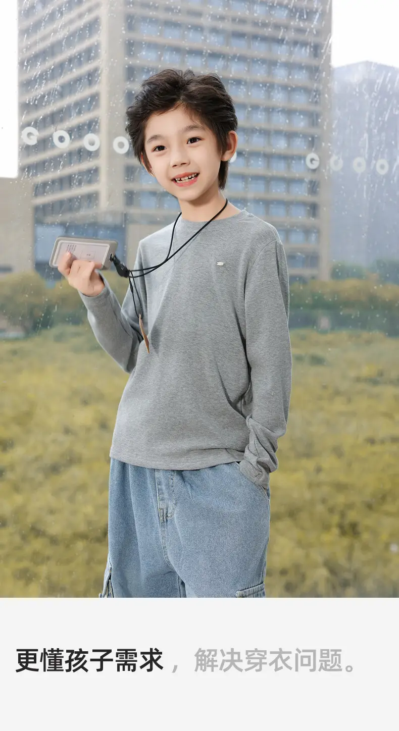 2025 Kids Tencel Stretchy Warm T-Shirt White — feature 29