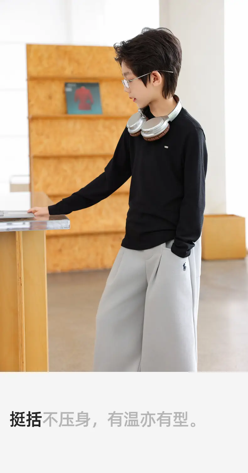 2025 Kids Tencel Stretchy Warm T-Shirt White — feature 32