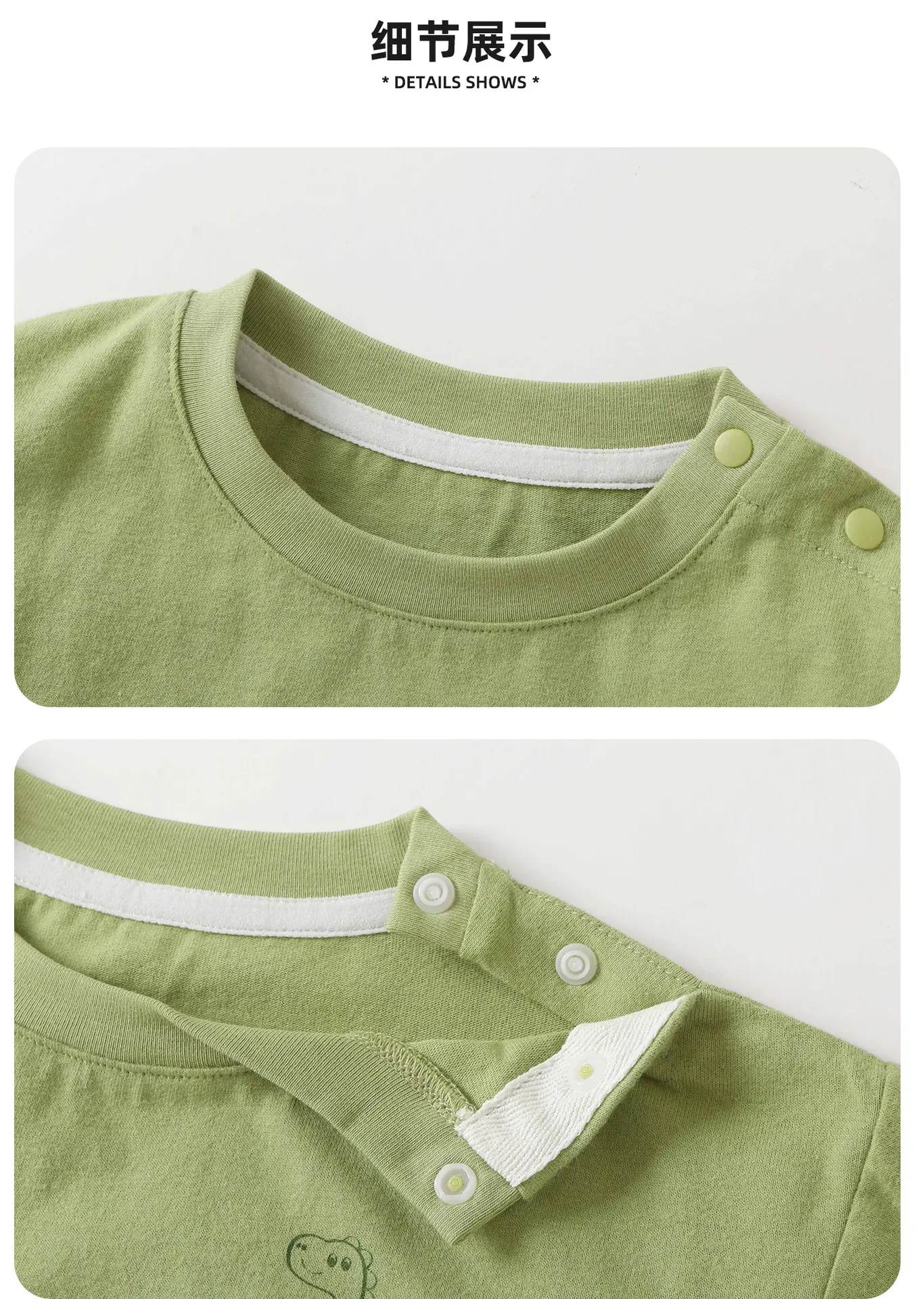 Kaka Panda Boys Long Sleeve T-Shirt White Striped — feature 13