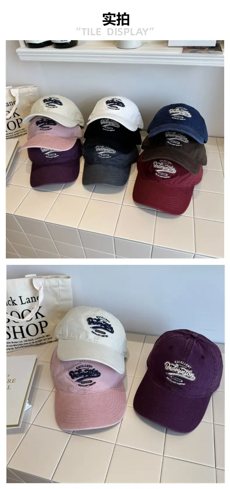 Women Baseball Caps with Letter Embroidery Pink & Purple — feature 2