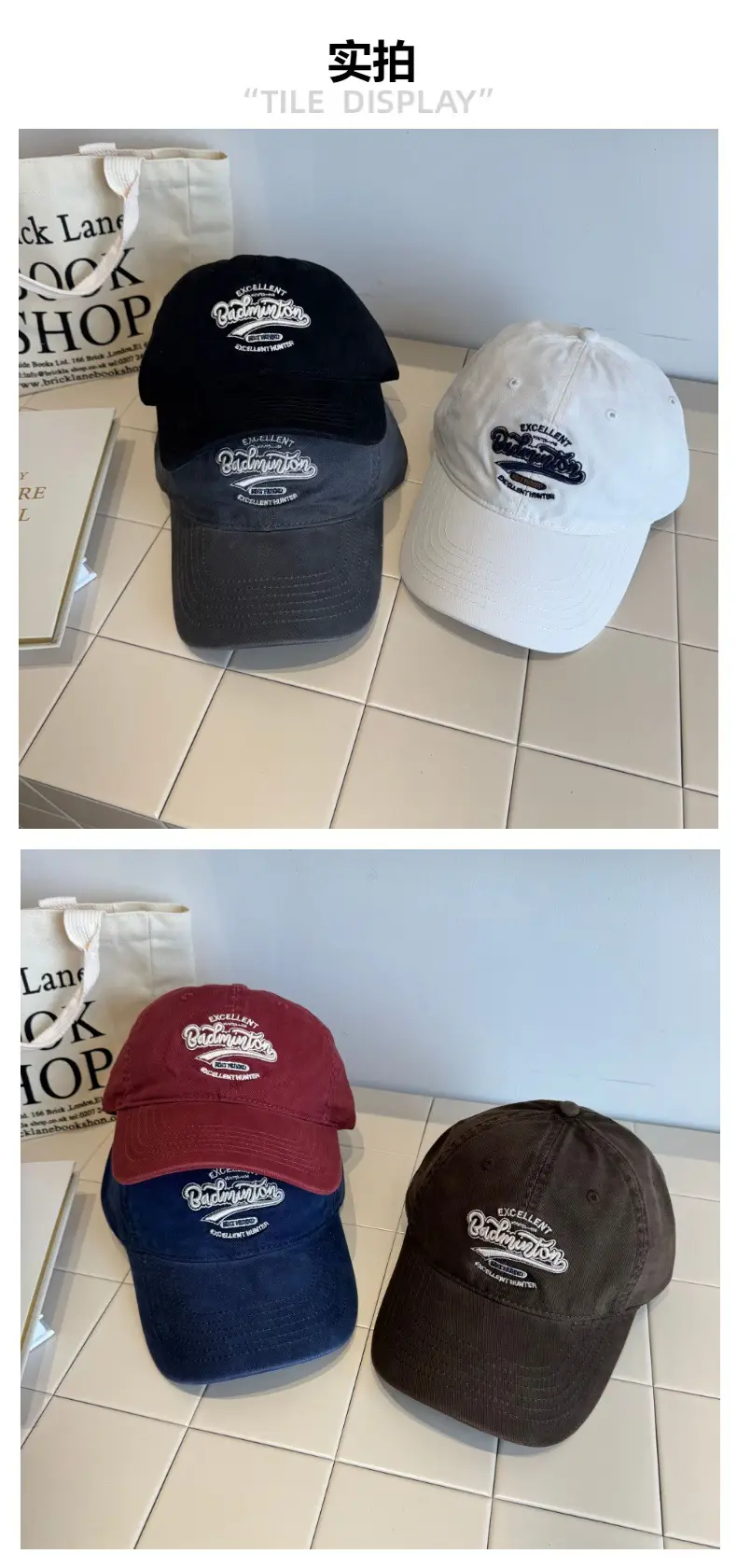 Women Baseball Caps with Letter Embroidery Pink & Purple — feature 3