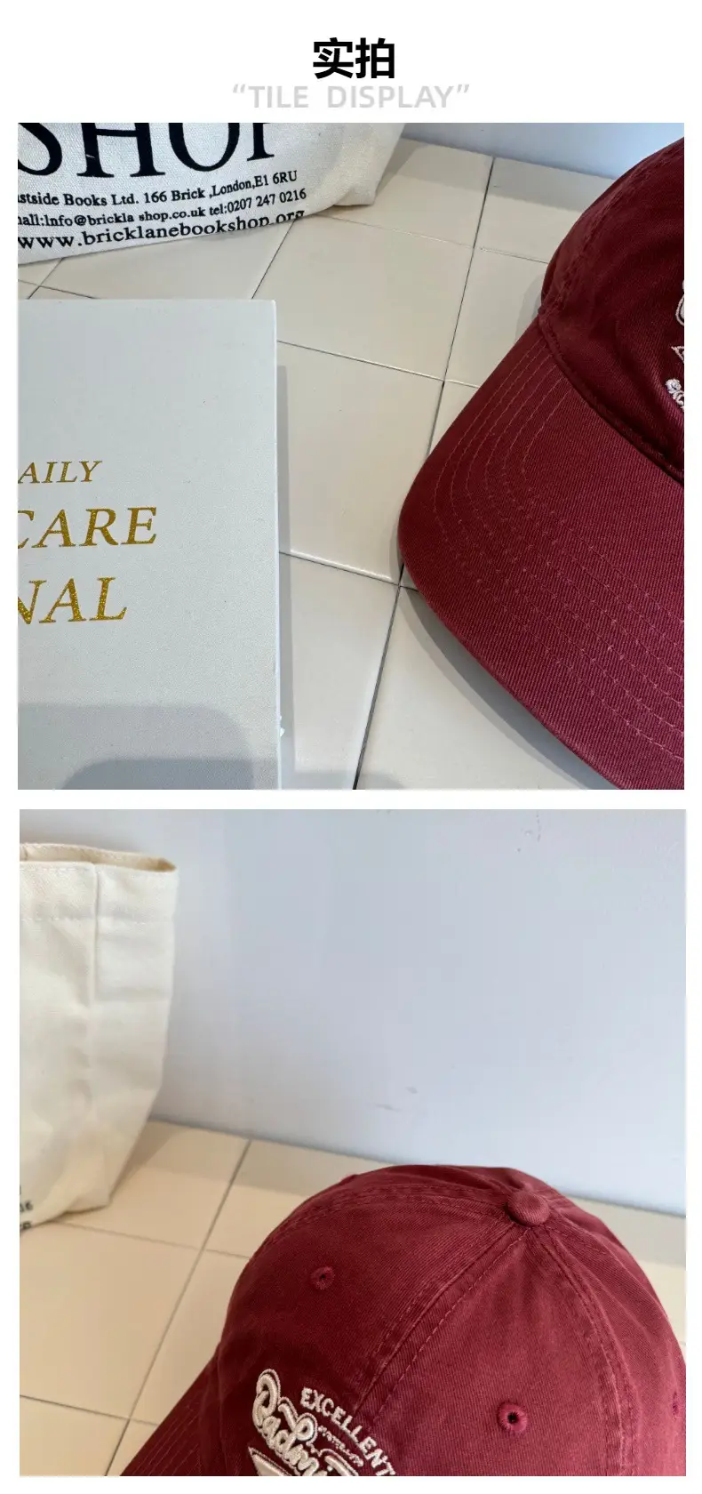 Women Baseball Caps with Letter Embroidery Pink & Purple — feature 4