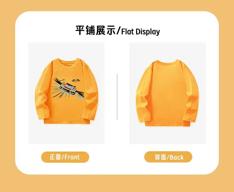 Orange Cotton T-Shirt for Boys Long Sleeve Racing Print — feature 5