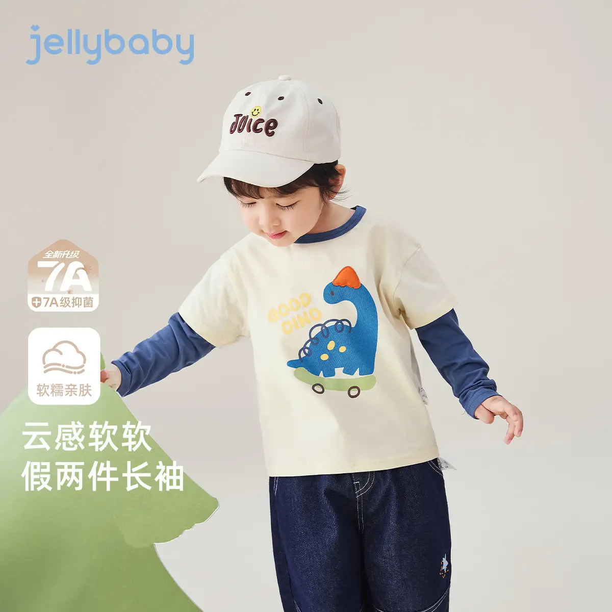 7A Antibacterial Boys T-Shirt Spring 8-10Y - Image 3