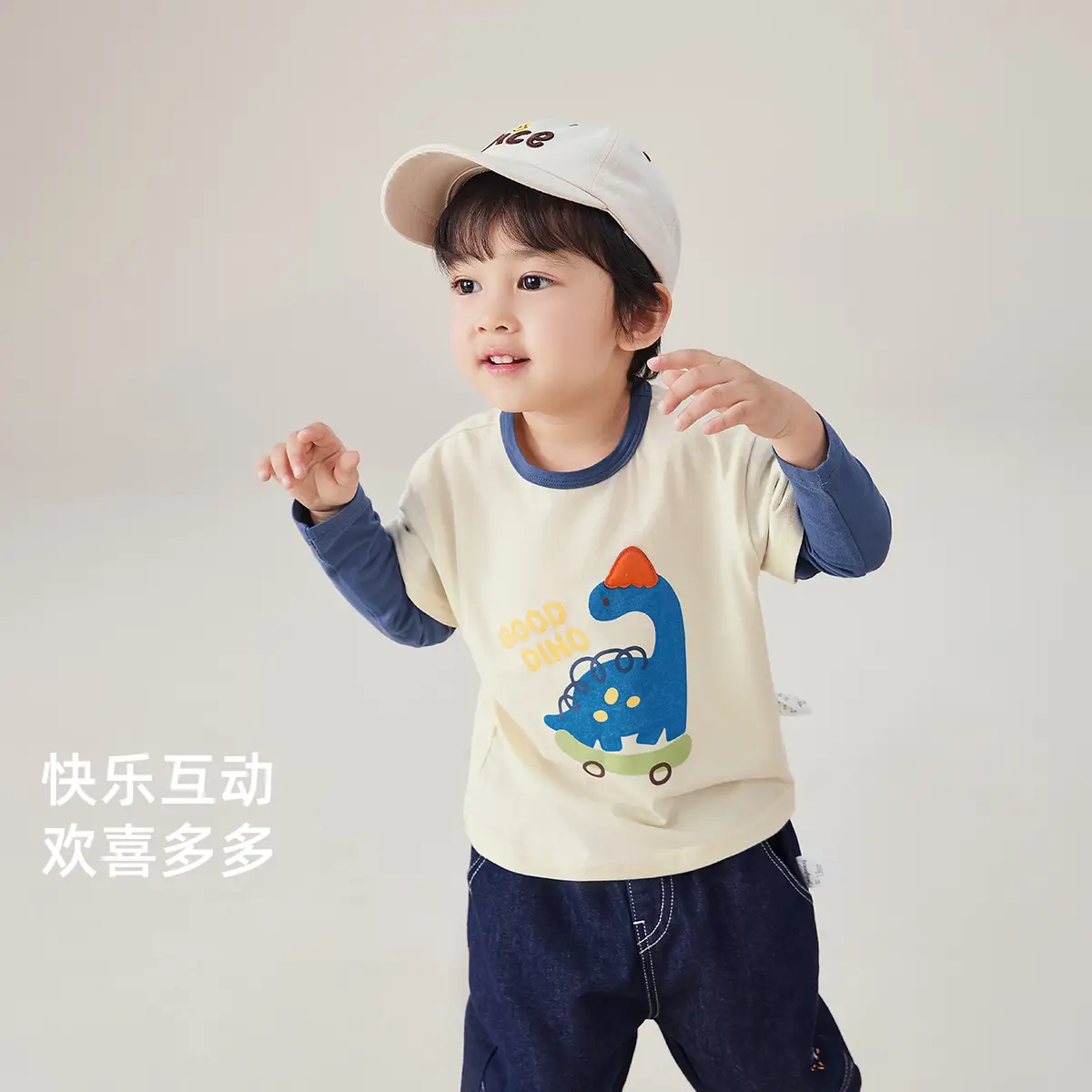 7A Antibacterial Boys T-Shirt Spring 8-10Y - Image 5