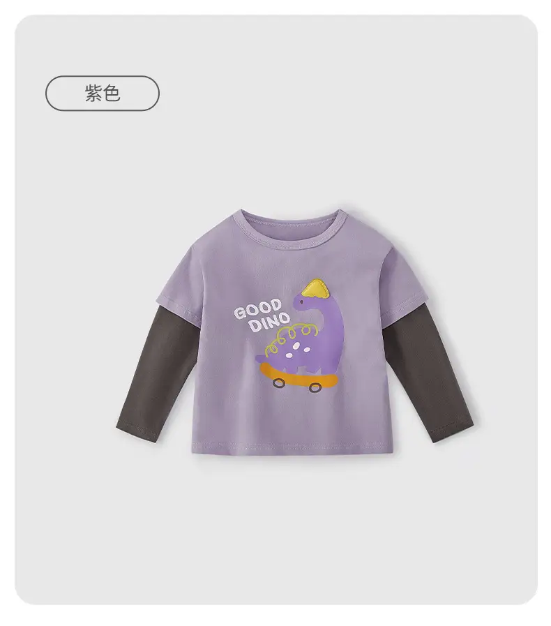 7A Antibacterial Boys T-Shirt Spring 8-10Y — feature 24