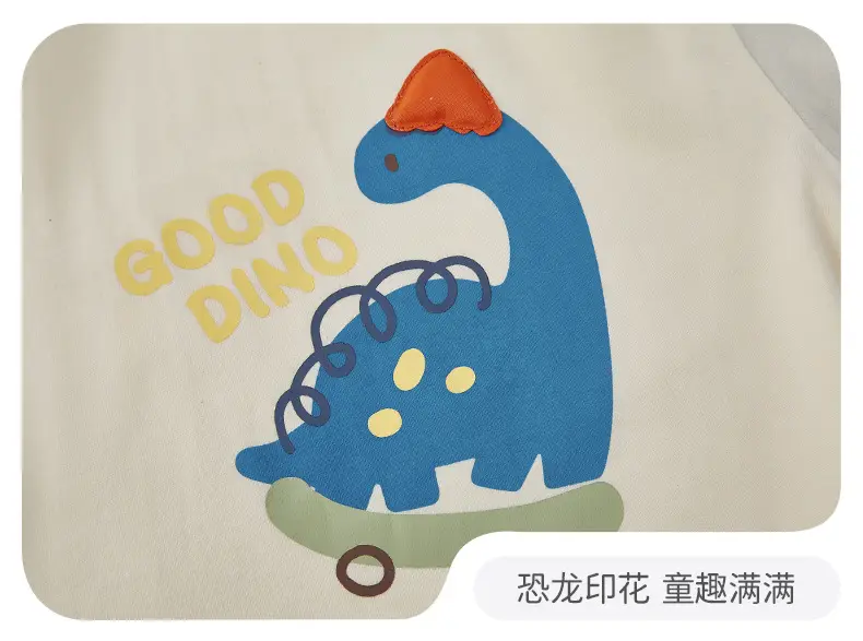 7A Antibacterial Boys T-Shirt Spring 8-10Y — feature 26