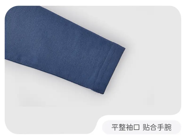 7A Antibacterial Boys T-Shirt Spring 8-10Y — feature 27