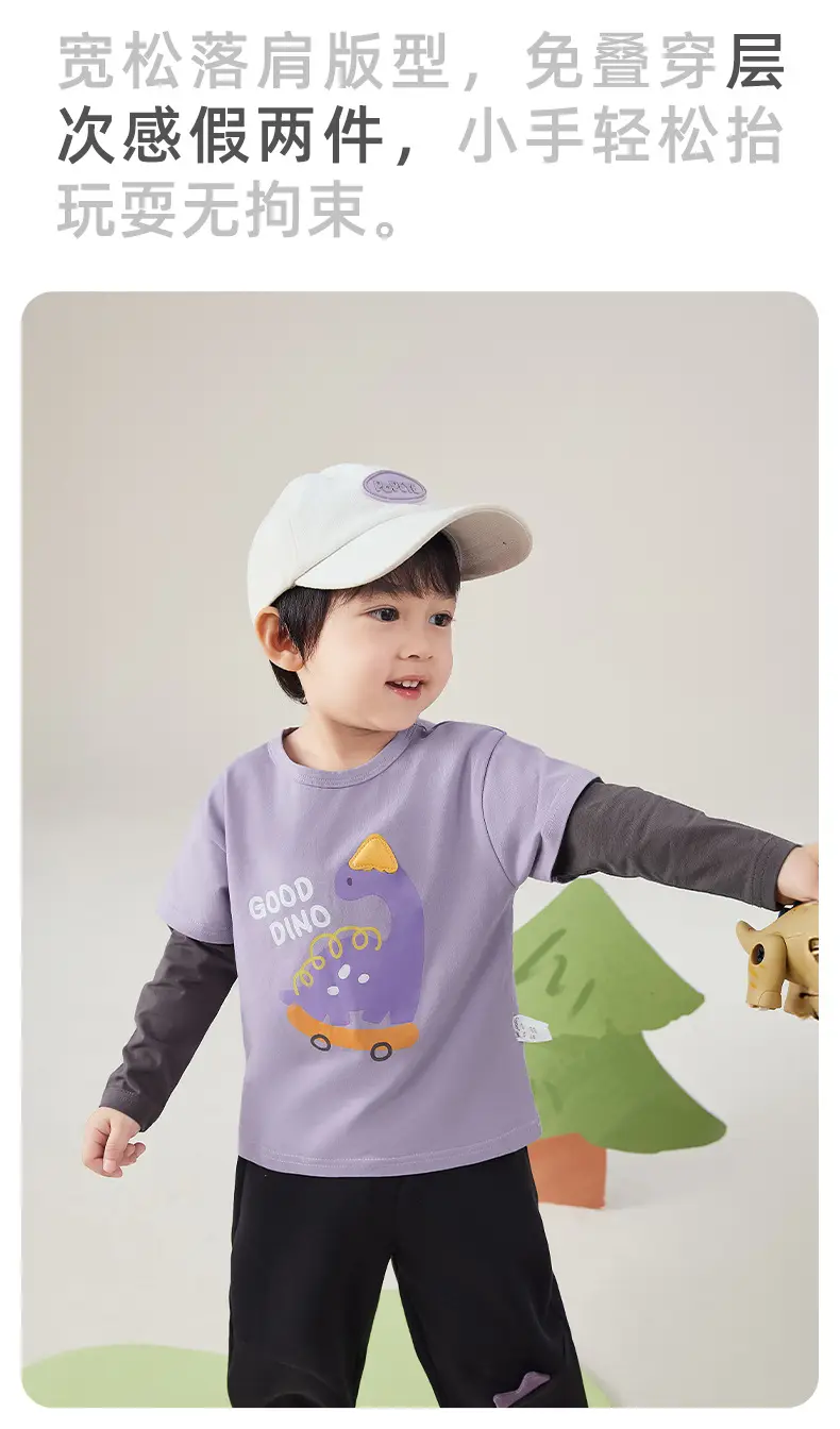 7A Antibacterial Boys T-Shirt Spring 8-10Y — feature 3