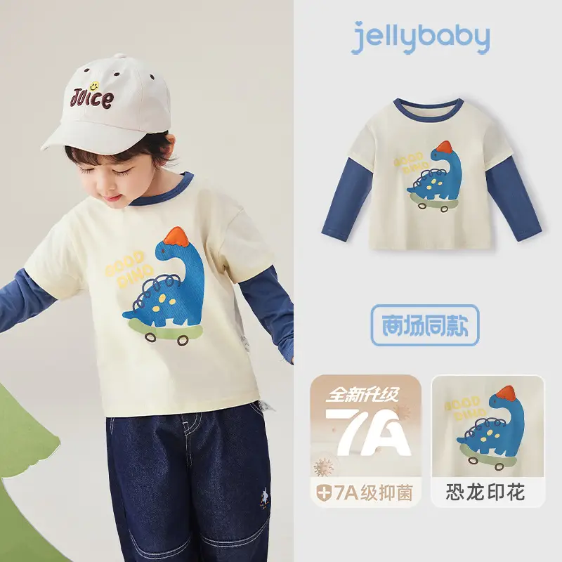 7A Antibacterial Boys T-Shirt Spring 8-10Y - Image 2