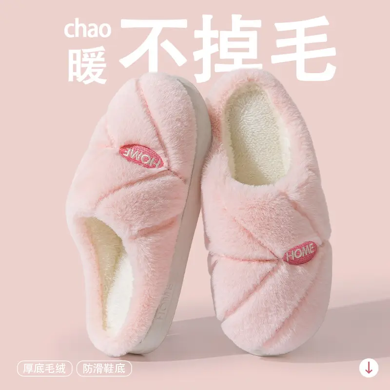 New Autumn Winter Couple Furry Slippers Cotton Thick Soled - Image 7