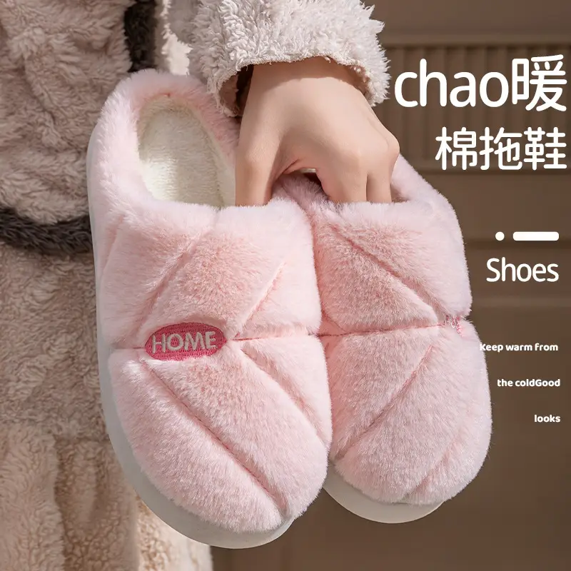 New Autumn Winter Couple Furry Slippers Cotton Thick Soled - Image 9