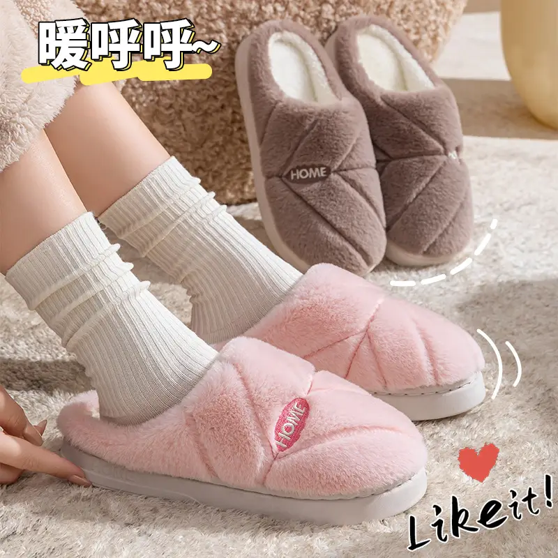 New Autumn Winter Couple Furry Slippers Cotton Thick Soled - Image 10