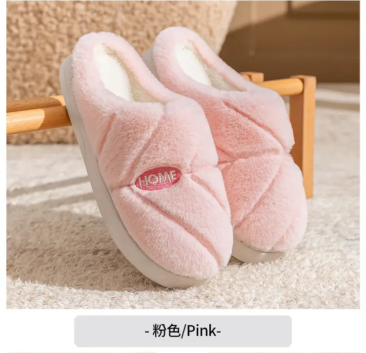 New Autumn Winter Couple Furry Slippers Cotton Thick Soled — feature 11