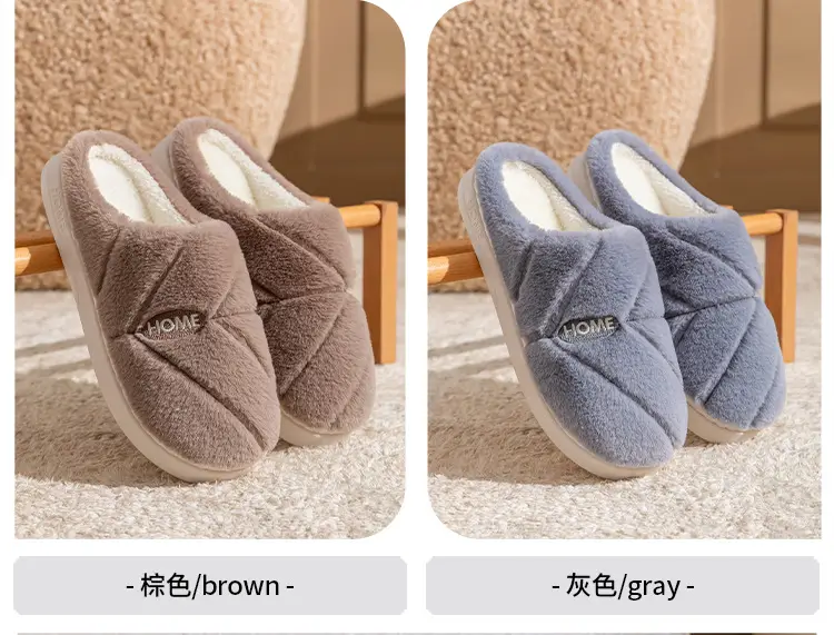 New Autumn Winter Couple Furry Slippers Cotton Thick Soled — feature 12